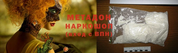 MESCALINE Аркадак